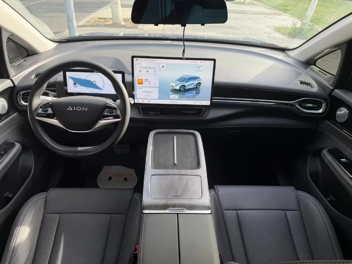 2024 Aion V BEV 69.9KWH,autocango,china used car exporter,china ev exporter,chinese used car exporter,chinese used ev exporter