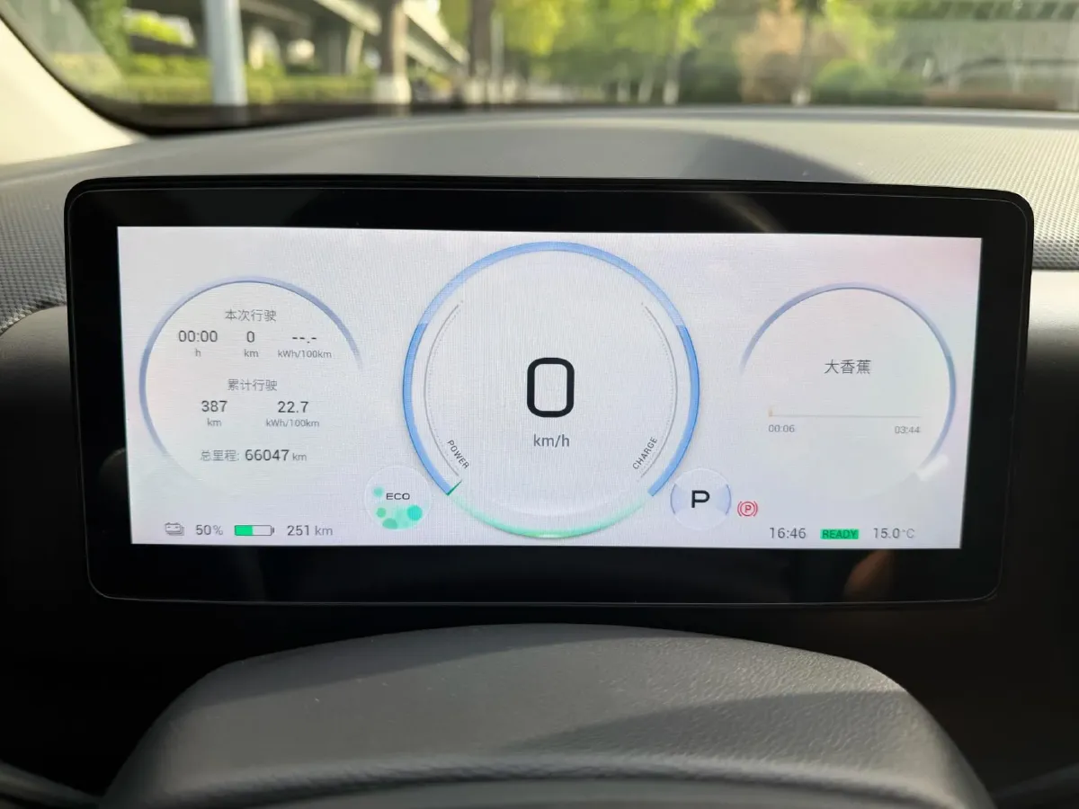 2024 Aion V BEV 69.9KWH,autocango,china used car exporter,china ev exporter,chinese used car exporter,chinese used ev exporter