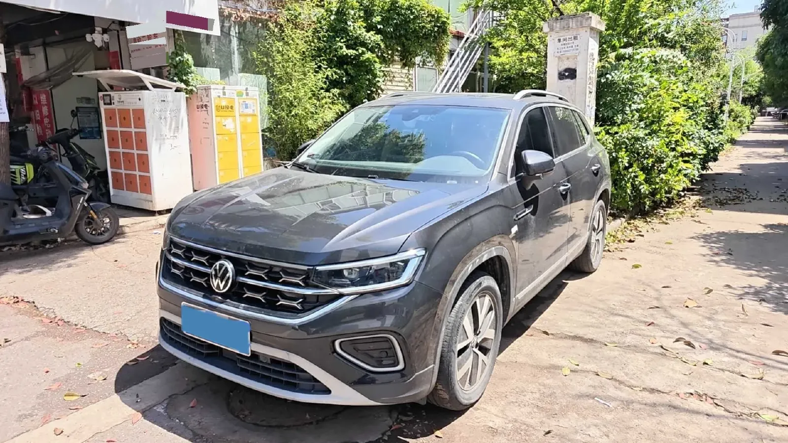 2023 Toyota RAV4 2.0L 171HP L4 CVT,autocango,china used car exporter,china ev exporter,chinese used car exporter,chinese used ev exporter