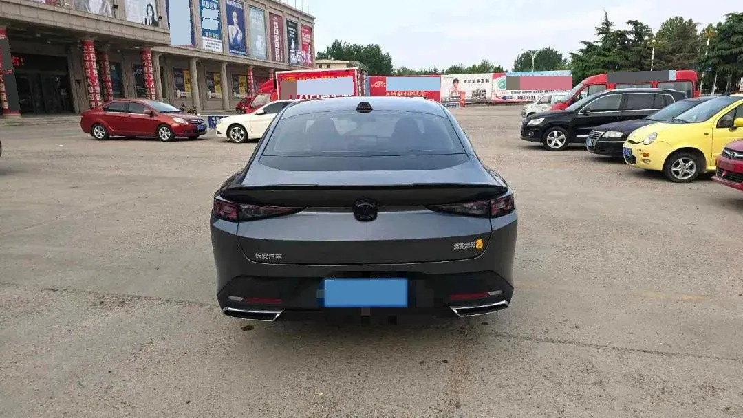 2023 ChangAn Lamore 1.5T 170HP L4 7DCT,autocango,china used car exporter,china ev exporter,chinese used car exporter,chinese used ev exporter