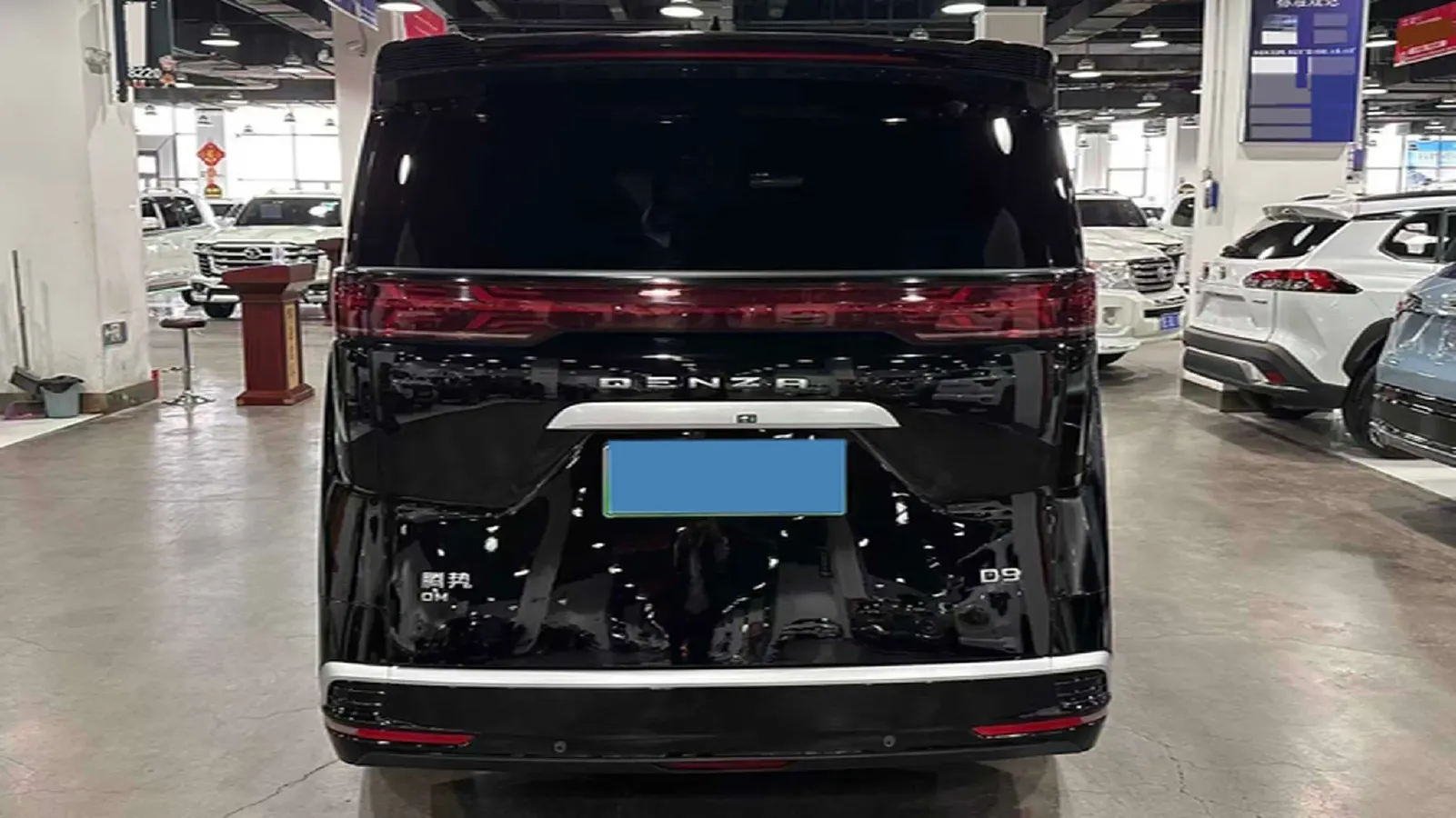 2024 Denza D9 1.5T 139HP L4 E-CVT PHEV 40KWH,autocango,china used car exporter,china ev exporter,chinese used car exporter,chinese used ev exporter