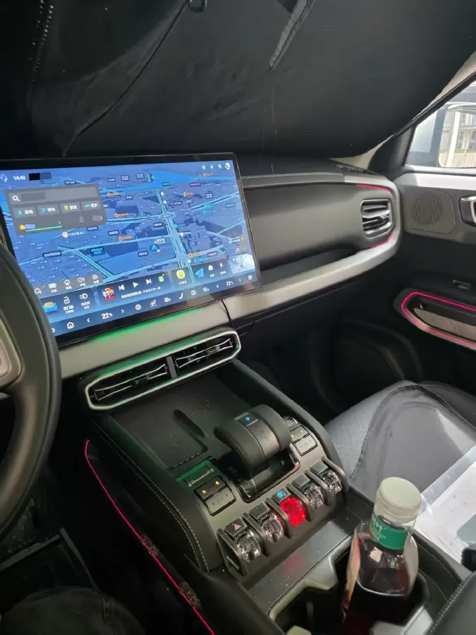 2025 FangChengBao Tai 3 BEV,autocango,china used car exporter,china ev exporter,chinese used car exporter,chinese used ev exporter