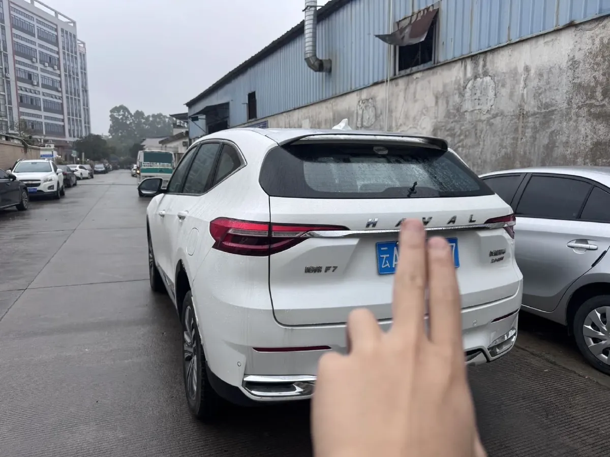 2021 Haval F7 2.0T 224HP L4 7DCT,autocango,china used car exporter,china ev exporter,chinese used car exporter,chinese used ev exporter