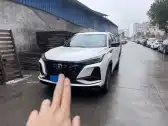 2022 CHANGAN CS75 PLUS 2022 CHANGAN CS75 PLUS,autocango,china used car exporter,china ev exporter,chinese used car exporter,chinese used ev exporter