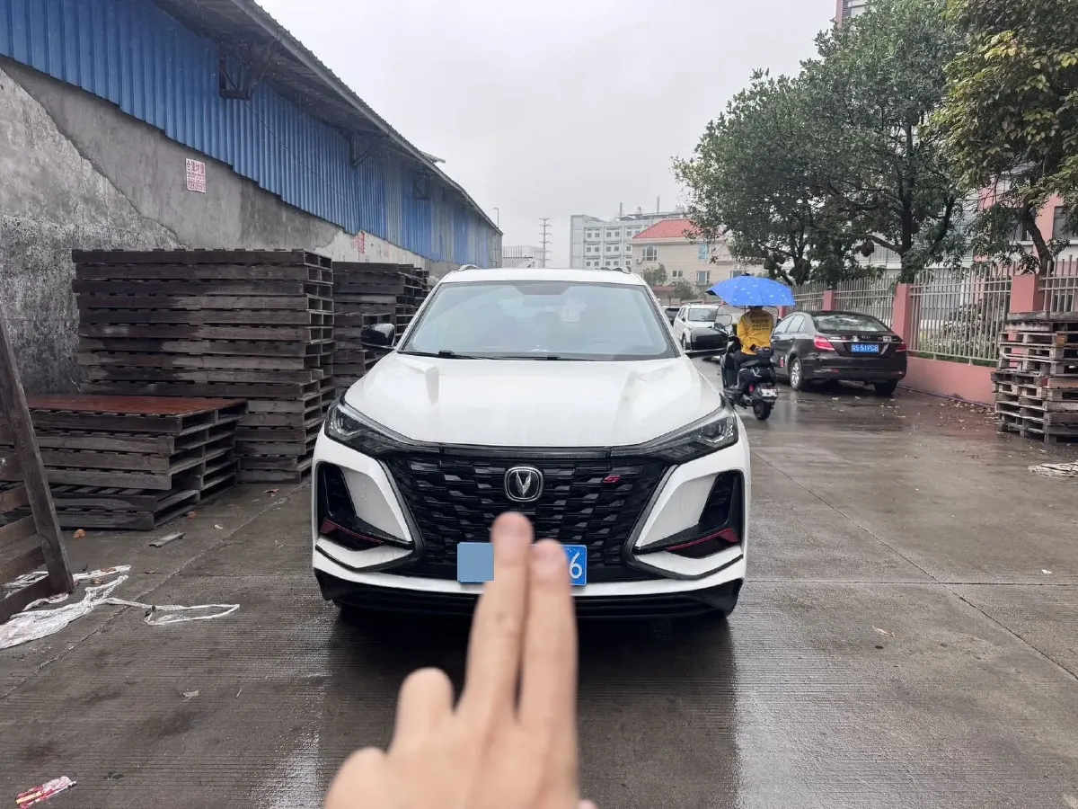 2022 ChangAn CS75 Plus 1.5T 178HP L4 6AT,autocango,china used car exporter,china ev exporter,chinese used car exporter,chinese used ev exporter
