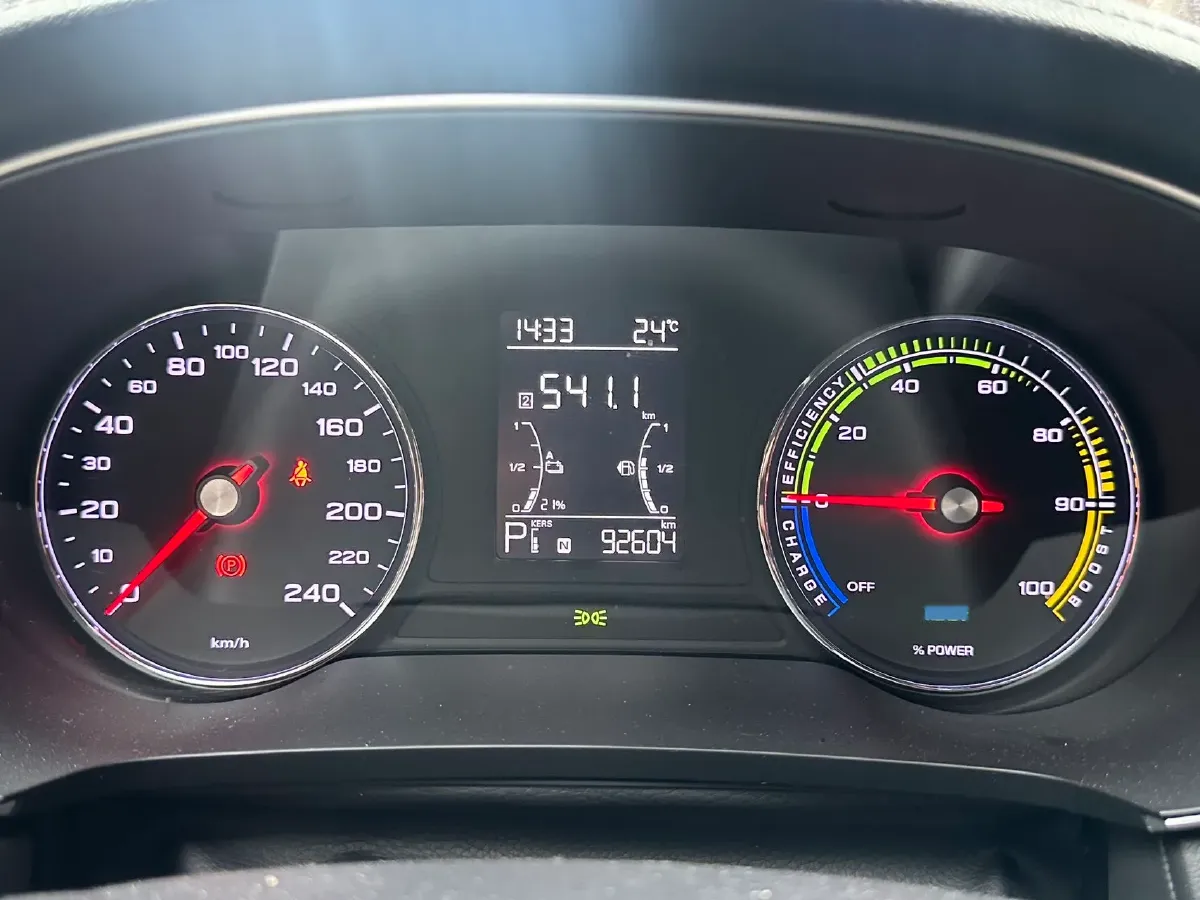 2020 Roewe i6 MAX 1.5T 169HP L4 AMT PHEV,autocango,china used car exporter,china ev exporter,chinese used car exporter,chinese used ev exporter