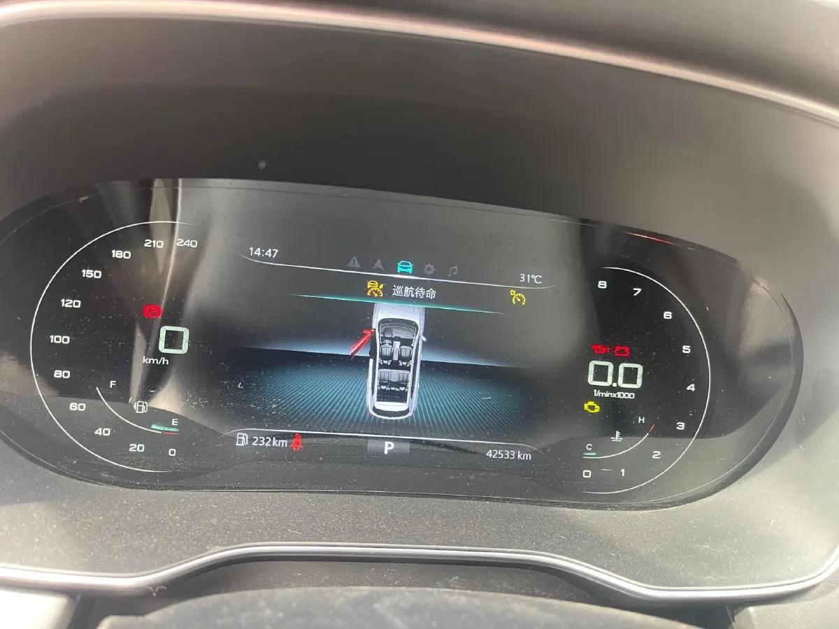 2020 Roewe RX5 1.5T 173HP L4 7DCT,autocango,china used car exporter,china ev exporter,chinese used car exporter,chinese used ev exporter