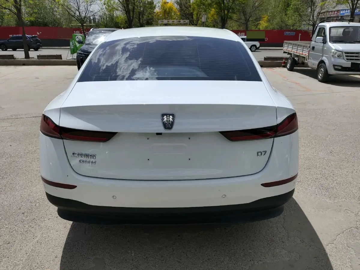 2025 Roewe D7 1.5L 112HP L4 1DHT PHEV 19.7KWH,autocango,china used car exporter,china ev exporter,chinese used car exporter,chinese used ev exporter