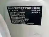2025 BYD Dolphin BEV 44.928KWH