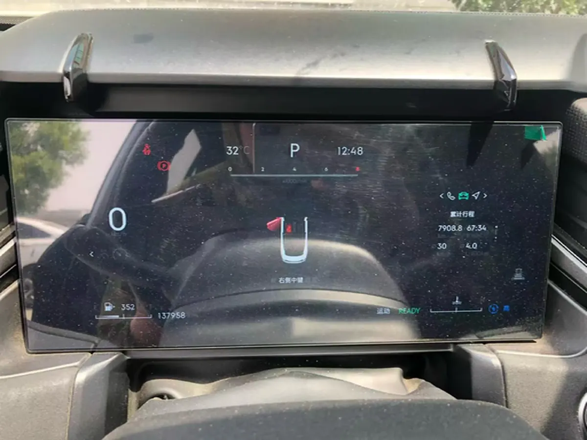 2023 LYNK&CO 03 1.5T 150HP L3 3DHT Hybrid 1.82KWH,autocango,china used car exporter,china ev exporter,chinese used car exporter,chinese used ev exporter