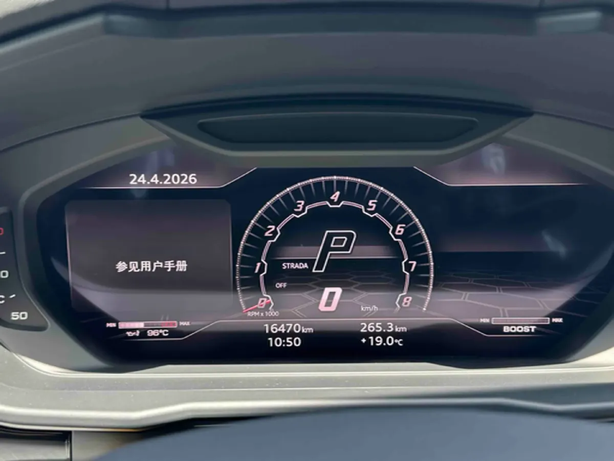 2021 Lamborghini Urus 4.0T 641HP V8 8AT,autocango,china used car exporter,china ev exporter,chinese used car exporter,chinese used ev exporter