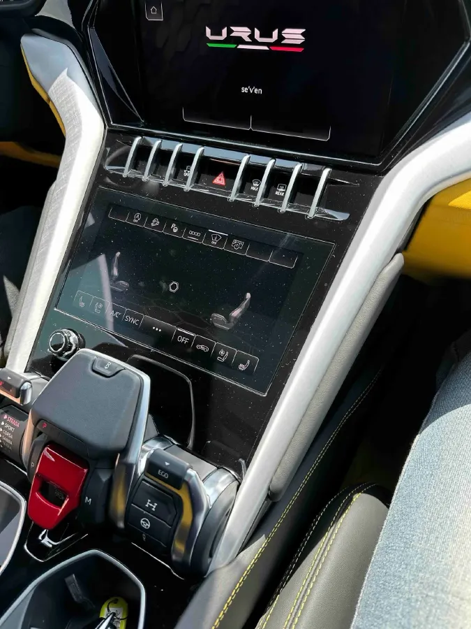 2021 Lamborghini Urus 4.0T 641HP V8 8AT,autocango,china used car exporter,china ev exporter,chinese used car exporter,chinese used ev exporter