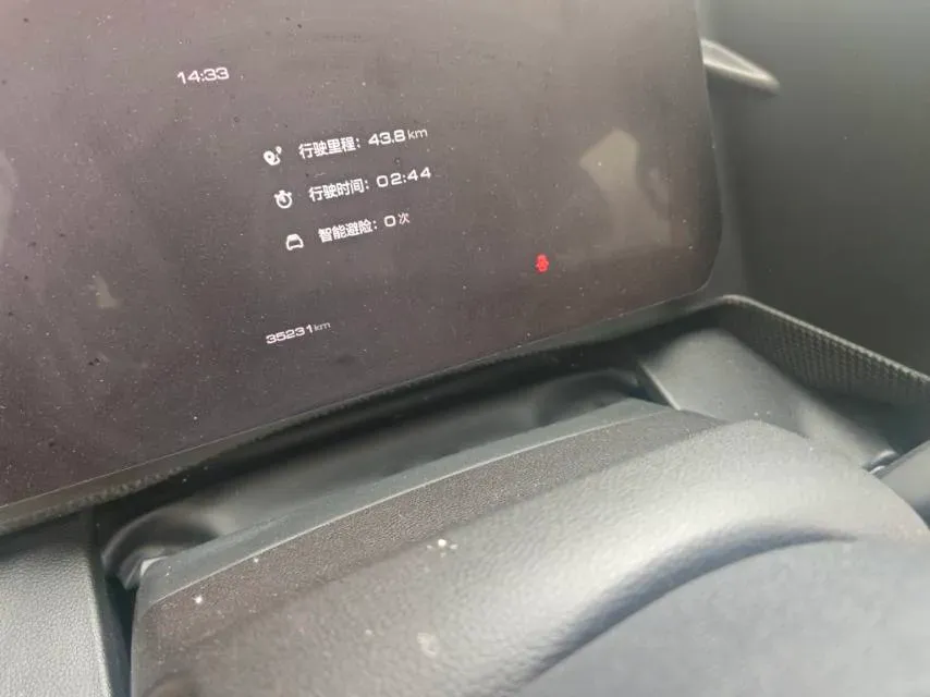 2021 Haval Dargo 2.0T 211HP L4 7DCT,autocango,china used car exporter,china ev exporter,chinese used car exporter,chinese used ev exporter