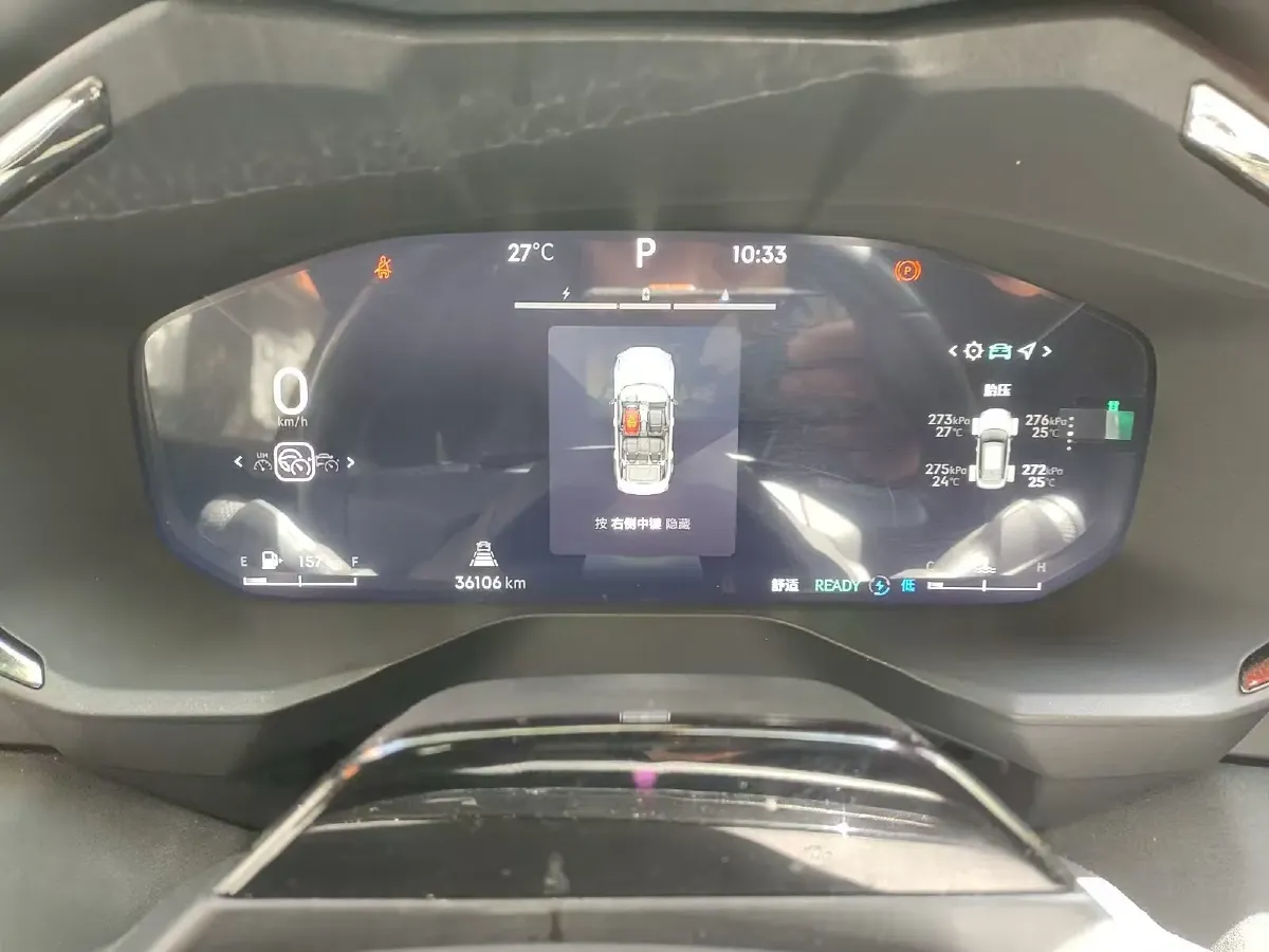2023 DaYun M1 BEV 90.58KWH,autocango,china used car exporter,china ev exporter,chinese used car exporter,chinese used ev exporter