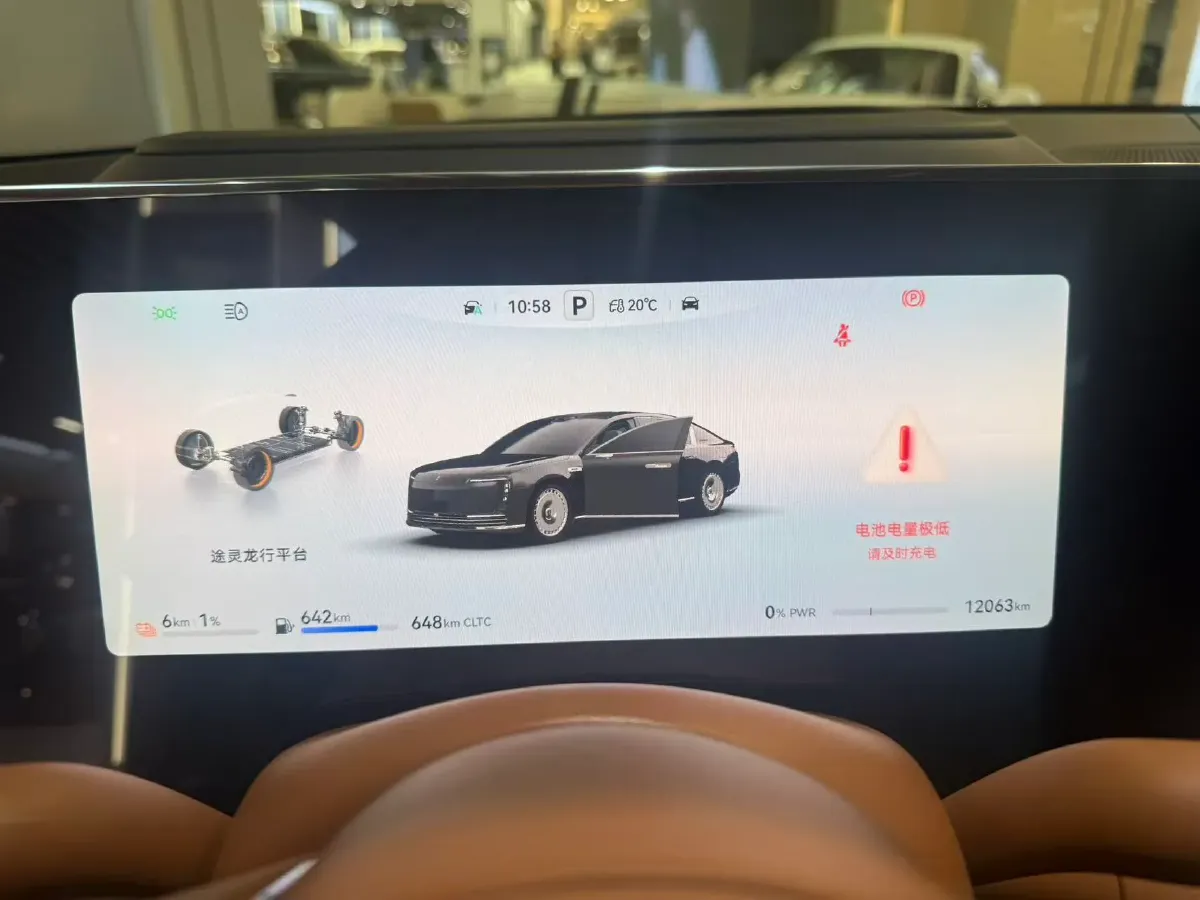 2025 HIMA S800 REEV 170HP REEV,autocango,china used car exporter,china ev exporter,chinese used car exporter,chinese used ev exporter