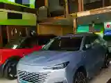 2022 Chevrolet Menlo BEV 61.1KWH