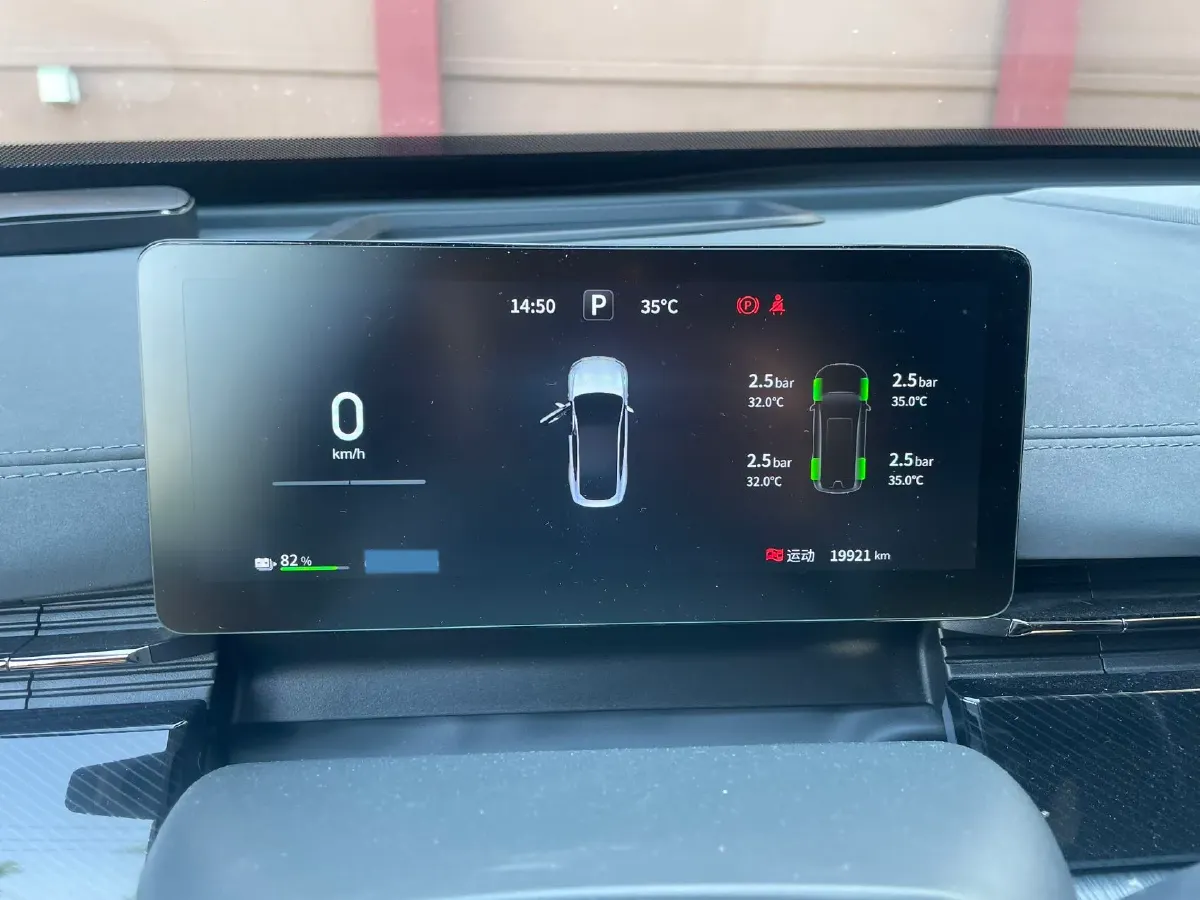 2024 DongFeng eπ eπ007 BEV 70.26KWH,autocango,china used car exporter,china ev exporter,chinese used car exporter,chinese used ev exporter