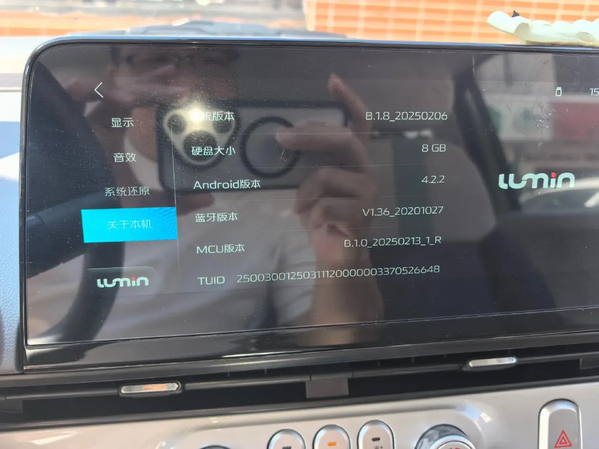 2025 LingBox BOX BEV 19.2KWH,autocango,china used car exporter,china ev exporter,chinese used car exporter,chinese used ev exporter