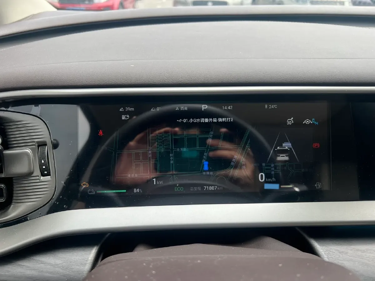 2024 Denza D9 1.5T 139HP L4 E-CVT PHEV 40KWH,autocango,china used car exporter,china ev exporter,chinese used car exporter,chinese used ev exporter