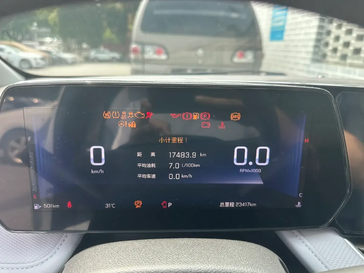 2023 Chevrolet Monza 1.5L 113HP L4 6DCT,autocango,china used car exporter,china ev exporter,chinese used car exporter,chinese used ev exporter