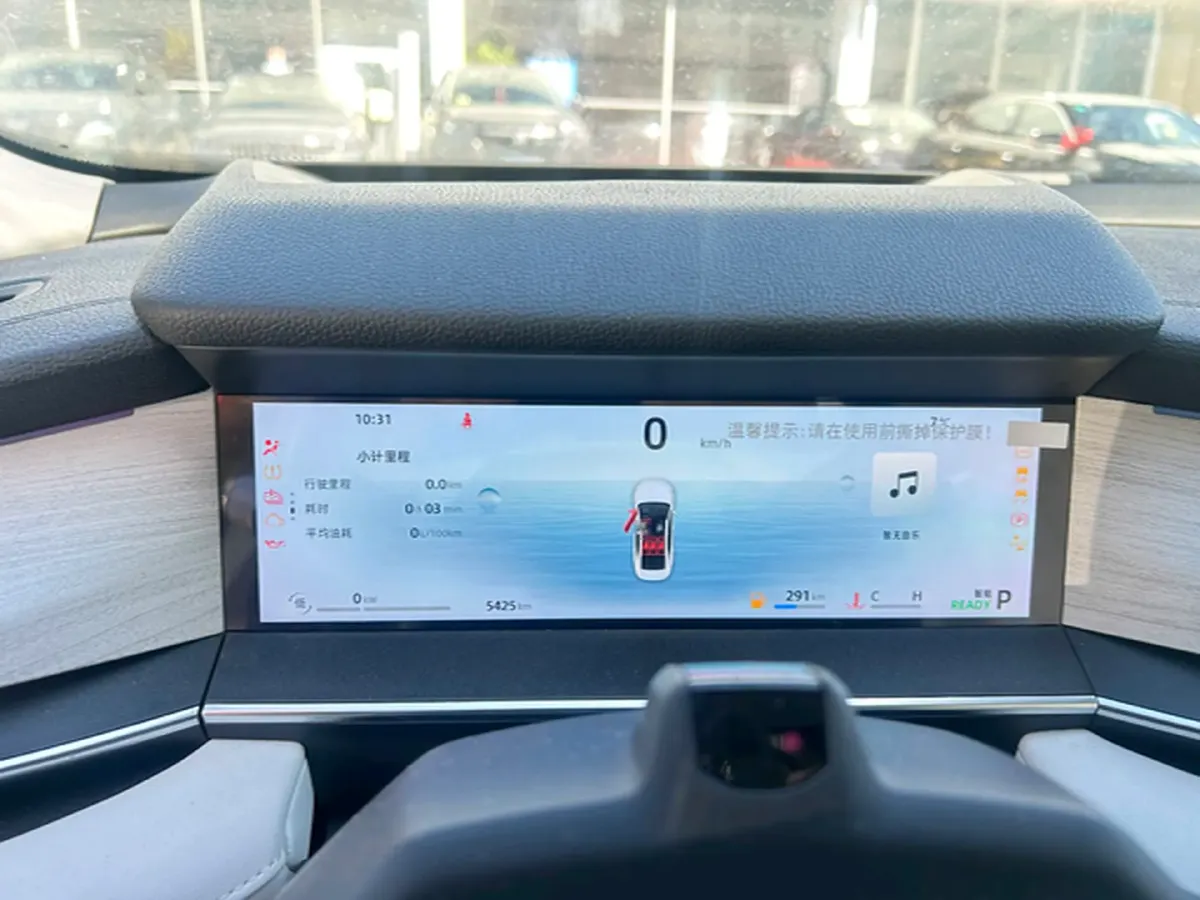 2024 Geely Preface 1.5T 163HP L4 3DHT Hybrid,autocango,china used car exporter,china ev exporter,chinese used car exporter,chinese used ev exporter