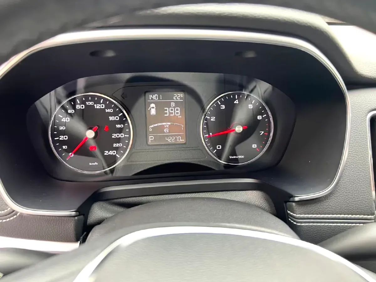 2016 Roewe RX5 1.5T 169HP L4 7DCT,autocango,china used car exporter,china ev exporter,chinese used car exporter,chinese used ev exporter