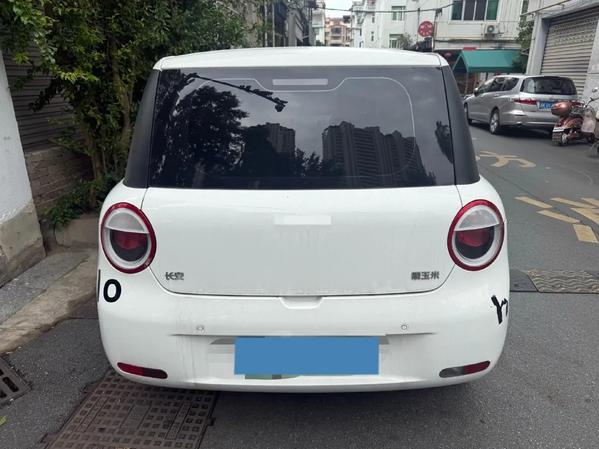 2022 Levdeo Mango BEV 17.28KWH,autocango,china used car exporter,china ev exporter,chinese used car exporter,chinese used ev exporter