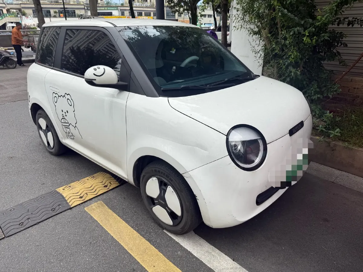 2022 Levdeo Mango BEV 17.28KWH,autocango,china used car exporter,china ev exporter,chinese used car exporter,chinese used ev exporter