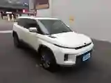 2020 Geely ICON 1.5T 177HP L3 7DCT