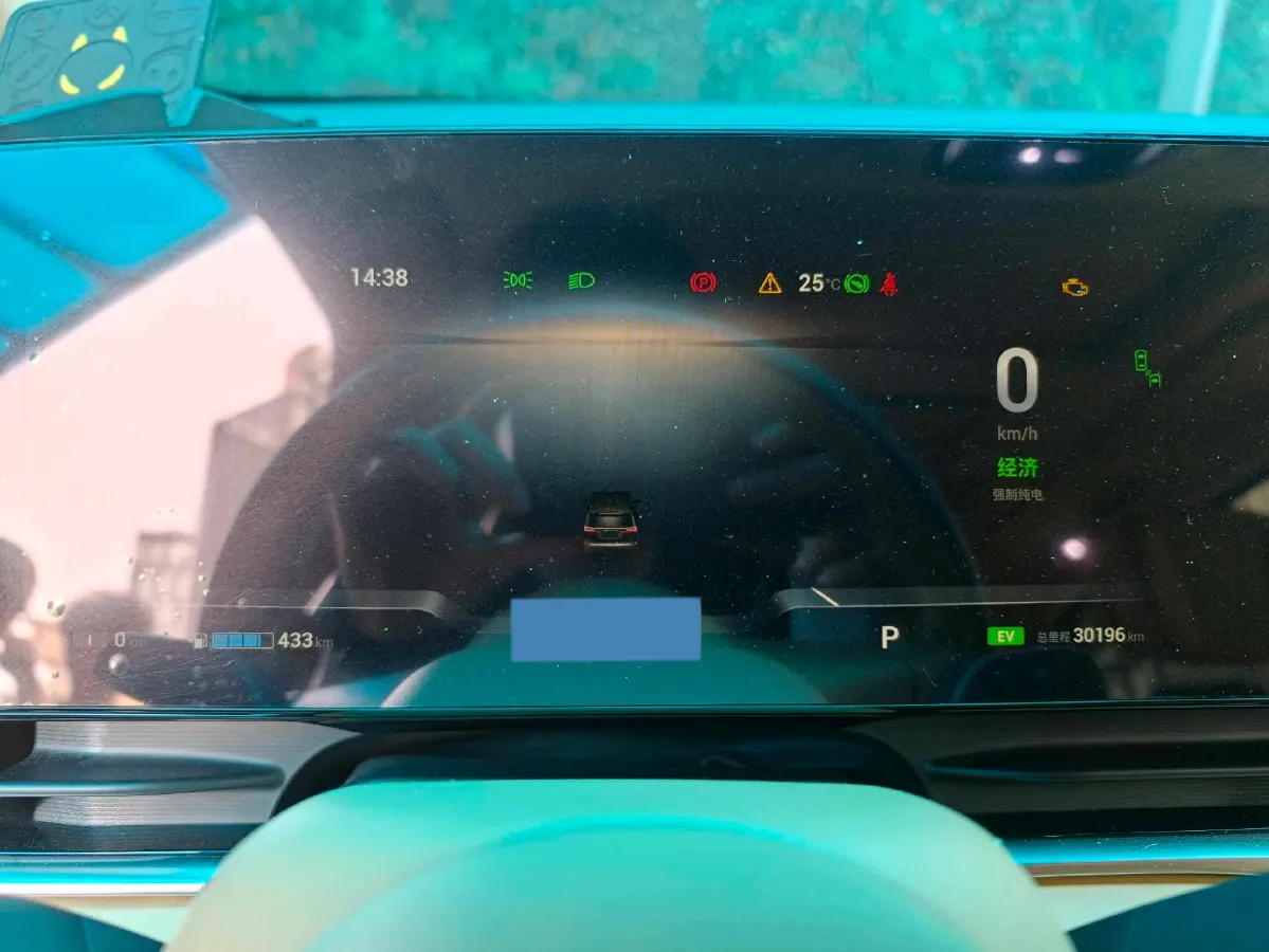 2024 Voyah Dream 1.5T 150HP L4 PHEV 43KWH,autocango,china used car exporter,china ev exporter,chinese used car exporter,chinese used ev exporter