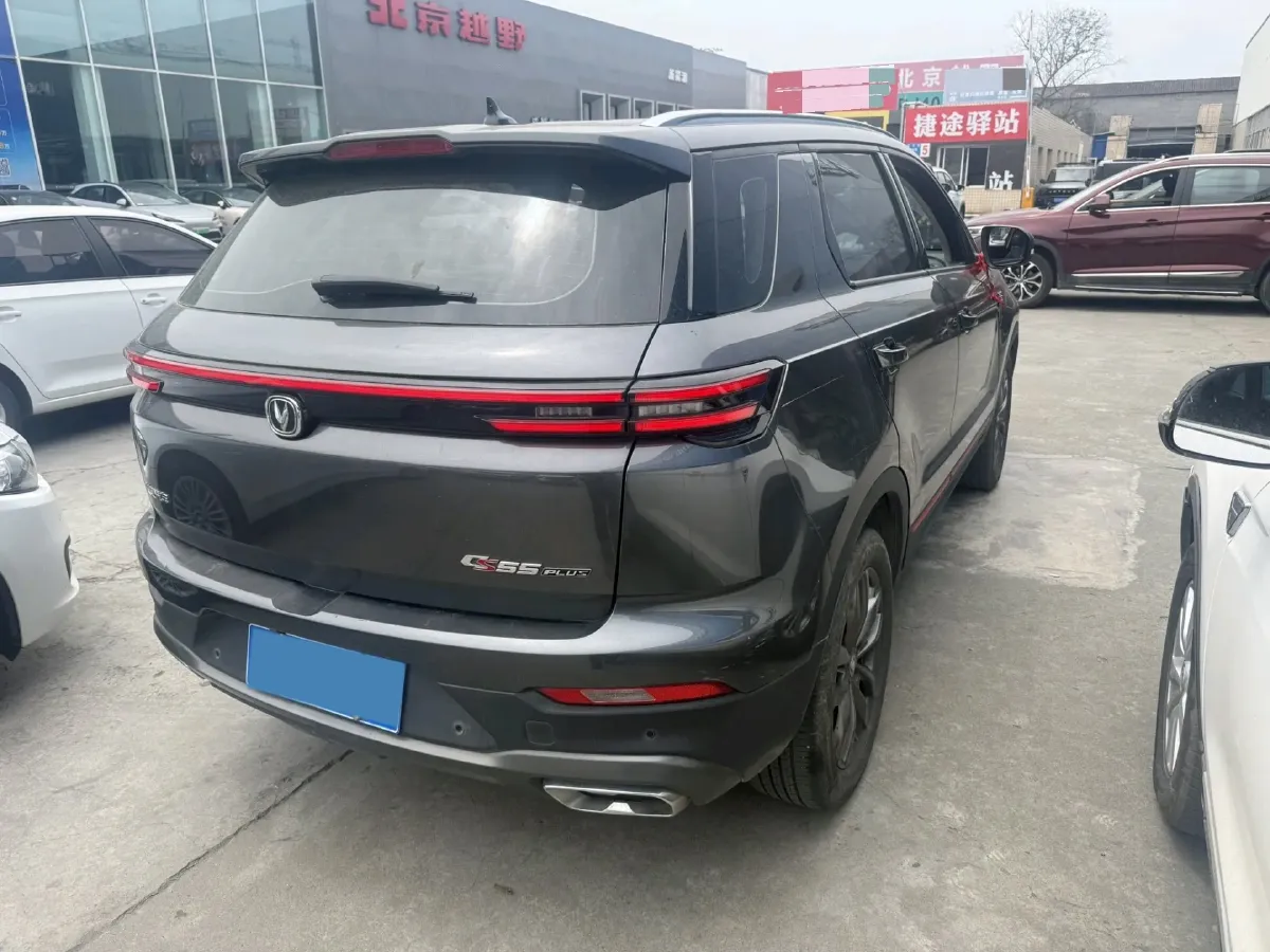 2021 ChangAn CS55 Plus 1.5T 180HP L4 7DCT,autocango,china used car exporter,china ev exporter,chinese used car exporter,chinese used ev exporter
