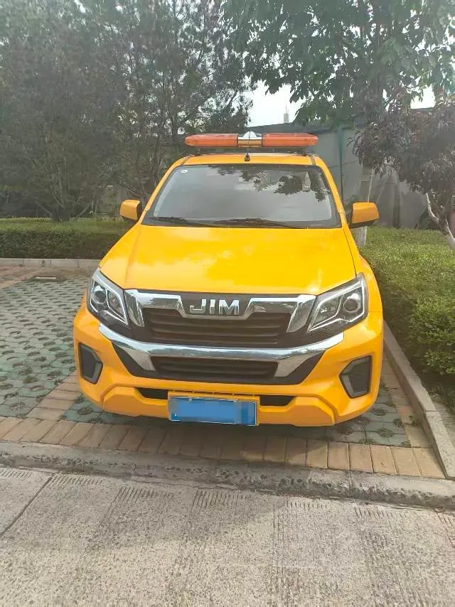 2023 Isuzu Jim 2.4L 158HP L4 5MT,autocango,china used car exporter,china ev exporter,chinese used car exporter,chinese used ev exporter