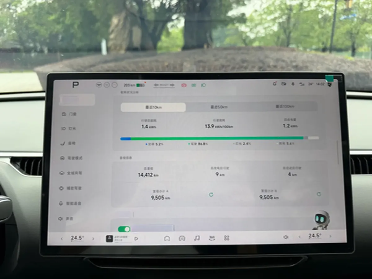 2024 Xpeng MONA M03 BEV 62.2KWH,autocango,china used car exporter,china ev exporter,chinese used car exporter,chinese used ev exporter