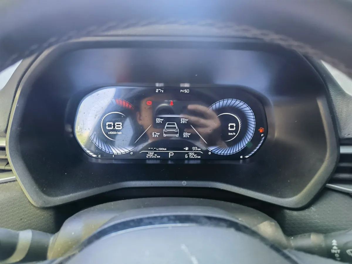 2025 Geely Emgrand 1.5L 127HP L4 CVT,autocango,china used car exporter,china ev exporter,chinese used car exporter,chinese used ev exporter
