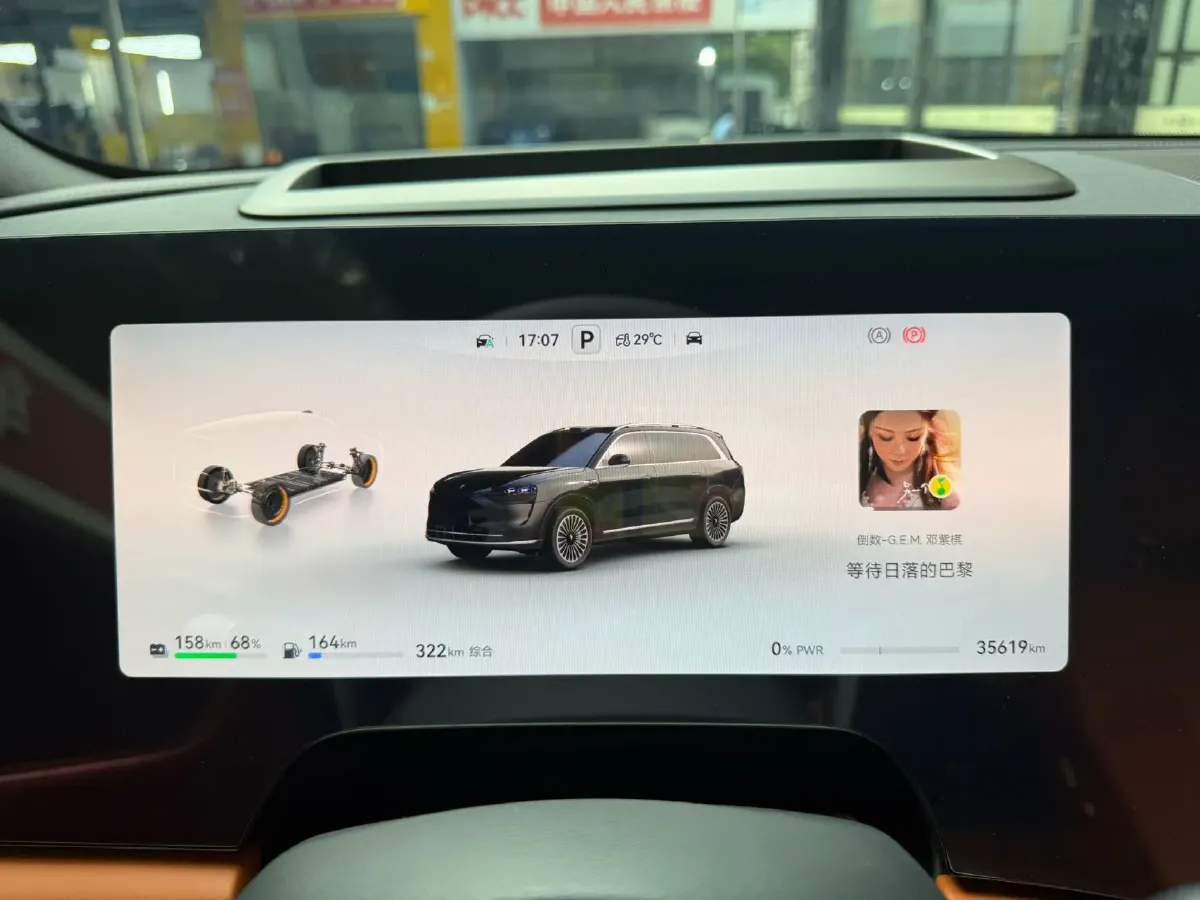 2024 HIMA AITO M9 1.5T 152HP L4 REEV 52KWH,autocango,china used car exporter,china ev exporter,chinese used car exporter,chinese used ev exporter