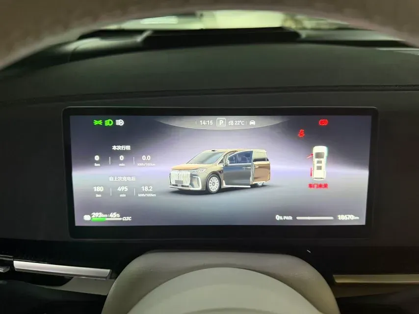 2025 Voyah Dream BEV 108.7KWH,autocango,china used car exporter,china ev exporter,chinese used car exporter,chinese used ev exporter