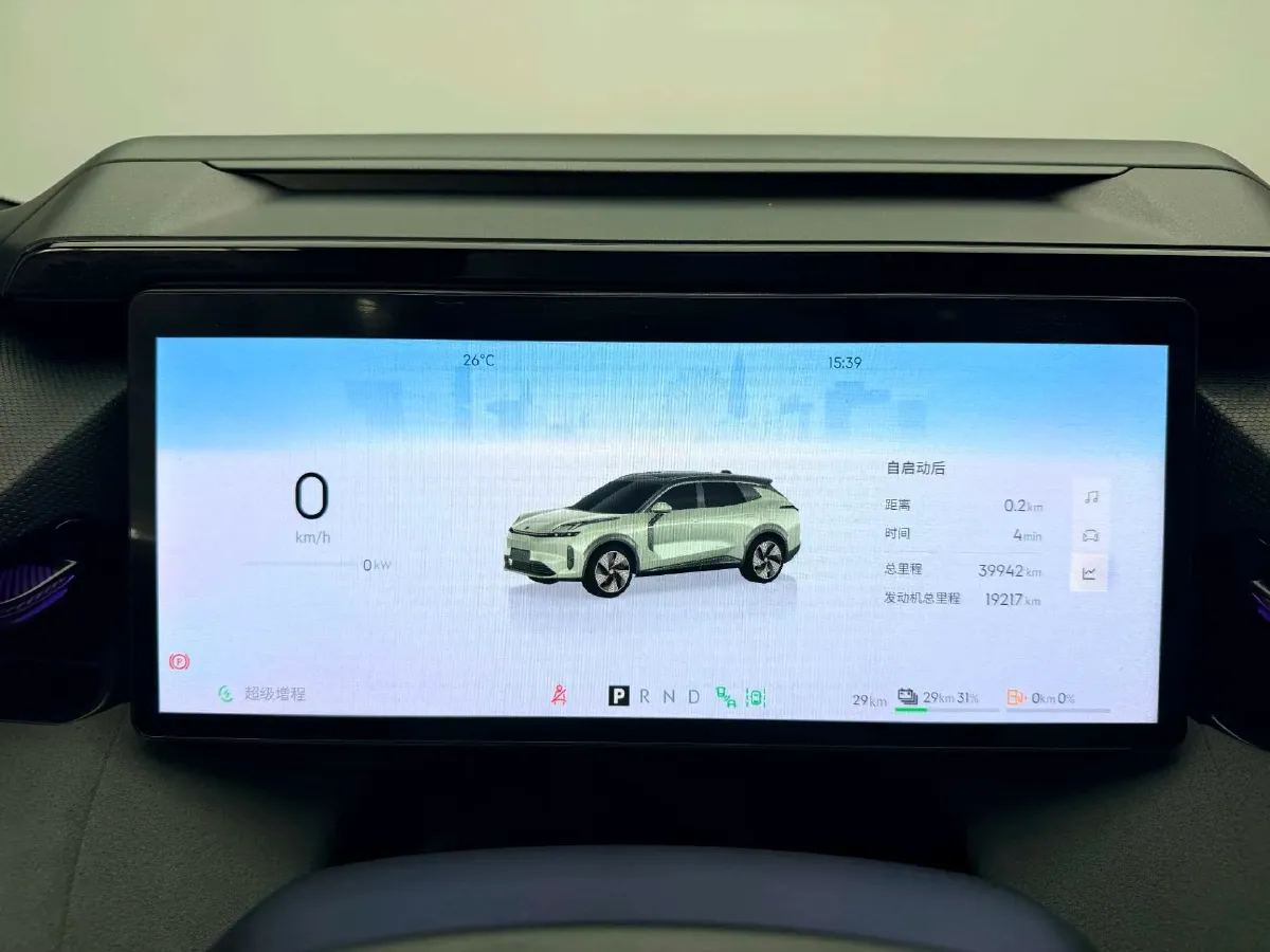 2023 LYNK&CO 08 EM-P 1.5T 163HP L4 3DHT PHEV 21.2KWH,autocango,china used car exporter,china ev exporter,chinese used car exporter,chinese used ev exporter