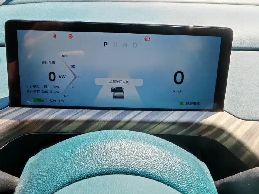 2023 BaoJun Cloud BEV 50.6KWH,autocango,china used car exporter,china ev exporter,chinese used car exporter,chinese used ev exporter