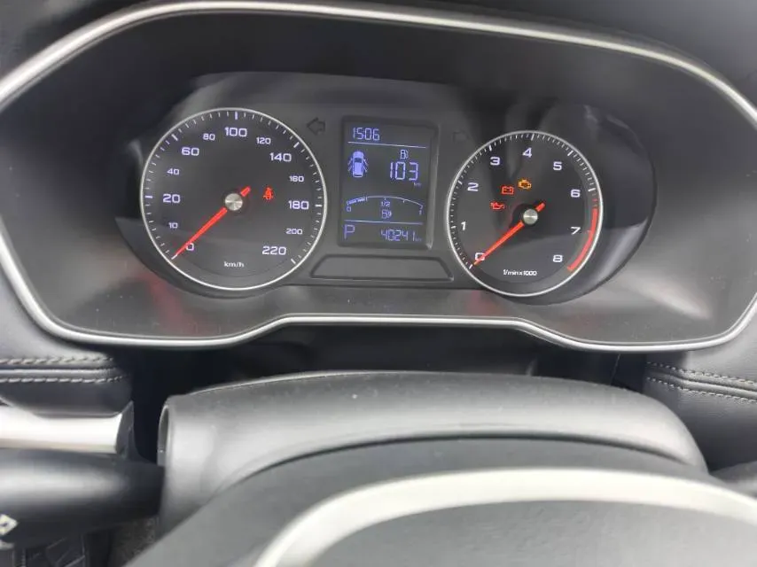 2020 Roewe RX3 1.6L 125HP L4 CVT,autocango,china used car exporter,china ev exporter,chinese used car exporter,chinese used ev exporter