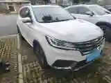 2020 Roewe RX3 1.6L 125HP L4 CVT