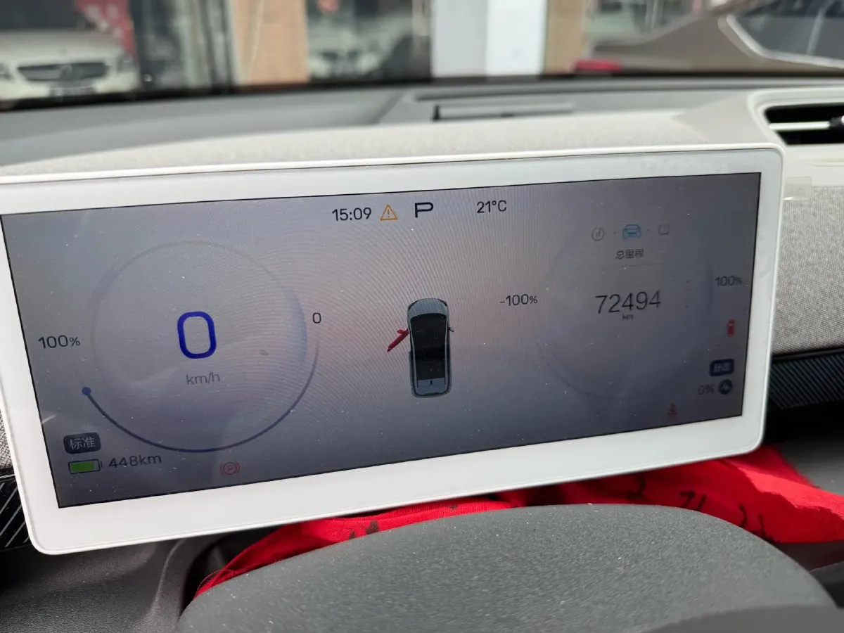 2024 ARCFOX KAOLA S BEV 58.8KWH,autocango,china used car exporter,china ev exporter,chinese used car exporter,chinese used ev exporter