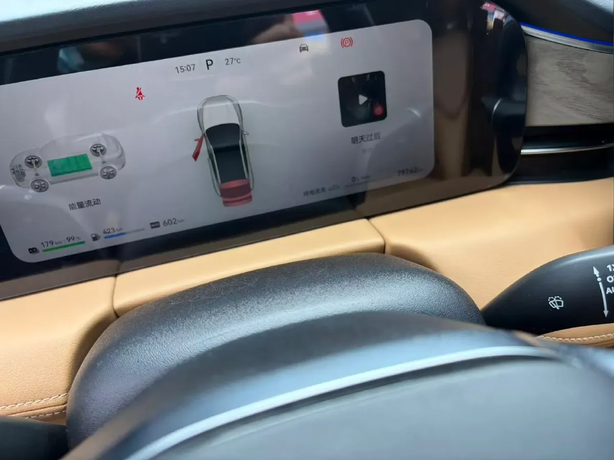 2022 Isuzu Mu-X 2.0T 220HP L4 8AT,autocango,china used car exporter,china ev exporter,chinese used car exporter,chinese used ev exporter