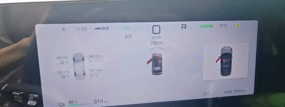 2025 BYD Sea Lion 05 EV BEV,autocango,china used car exporter,china ev exporter,chinese used car exporter,chinese used ev exporter