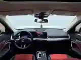 2023 BMW iX1 BEV