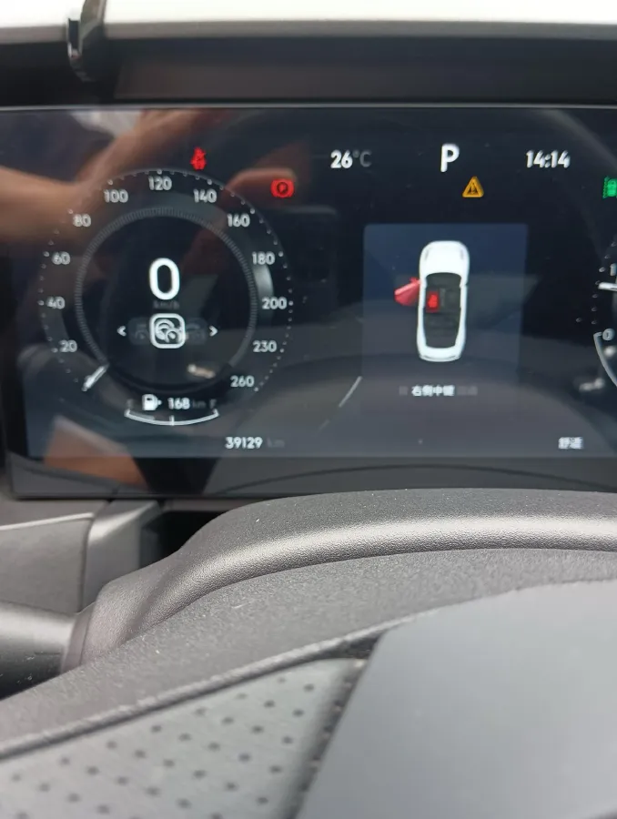 2023 LYNK&CO 03 2.0T 254HP L4 7DCT,autocango,china used car exporter,china ev exporter,chinese used car exporter,chinese used ev exporter