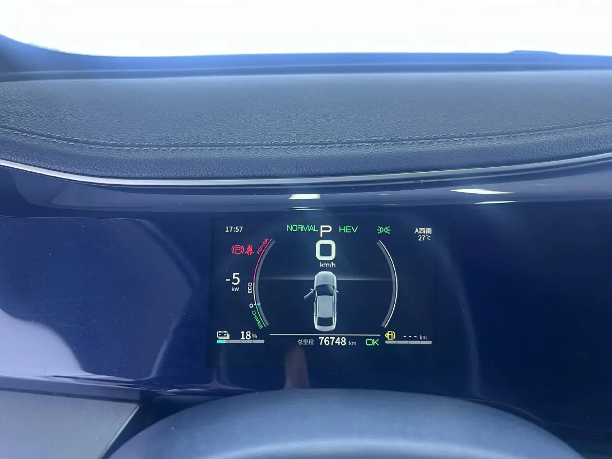 2021 DongFeng FuKang e Elysee BEV 38.4KWH,autocango,china used car exporter,china ev exporter,chinese used car exporter,chinese used ev exporter