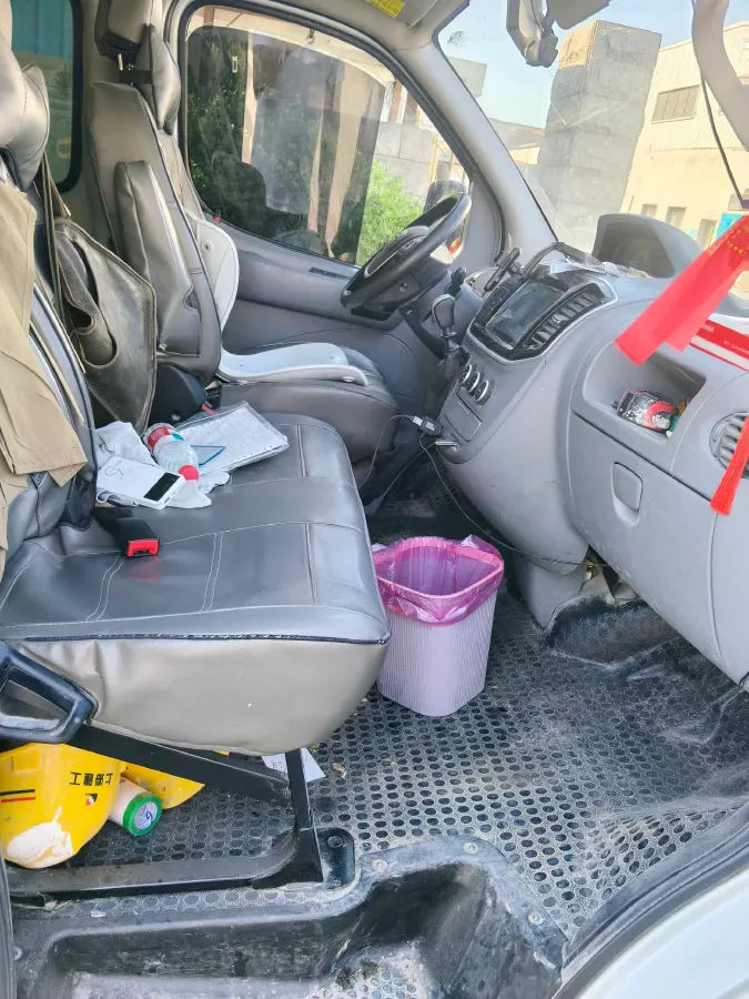 2021 Foton Scenery G9 2.4L 160HP L4 5MT,autocango,china used car exporter,china ev exporter,chinese used car exporter,chinese used ev exporter
