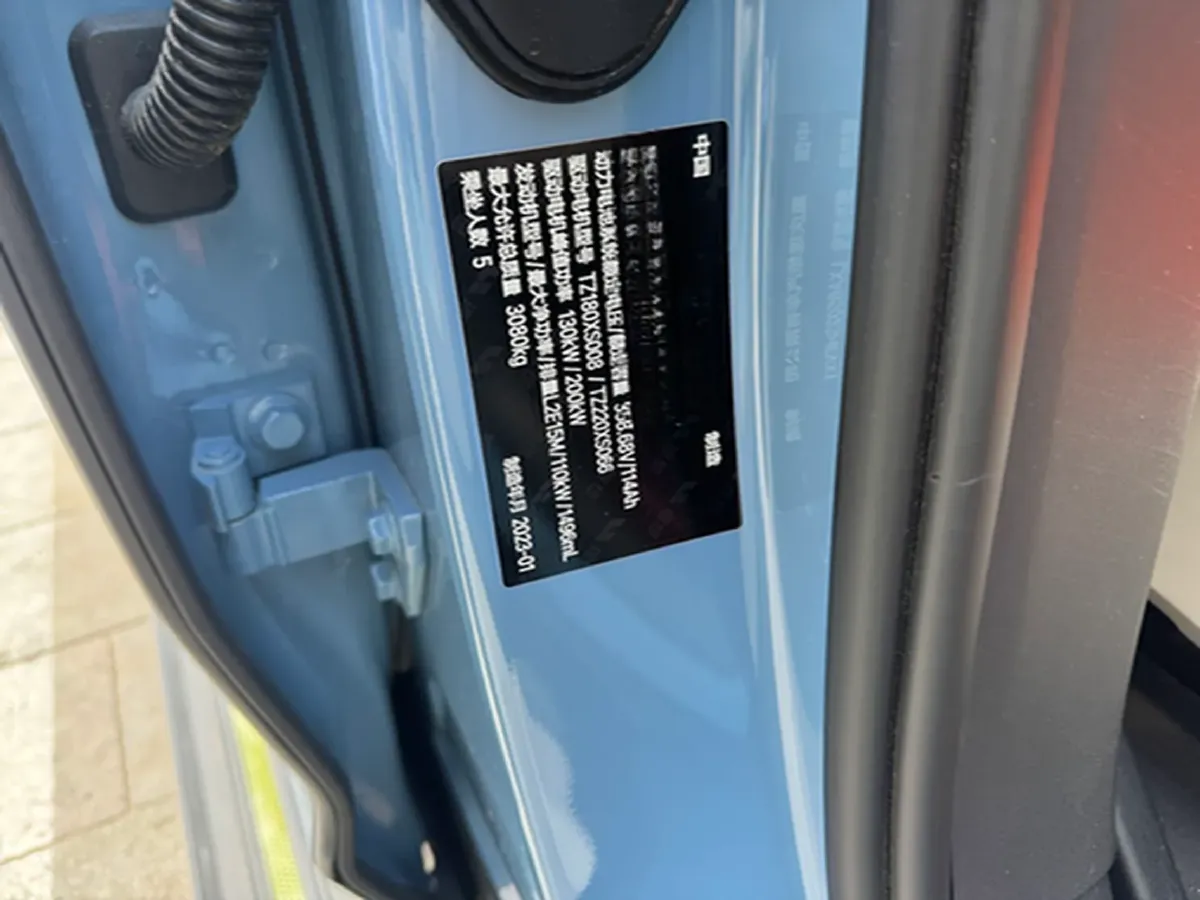 2023 Li L7 Range Extended 154HP REEV 40.9KWH,autocango,china used car exporter,china ev exporter,chinese used car exporter,chinese used ev exporter