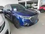 2019 HongQi HS5 2.0T 224HP L4 6AT