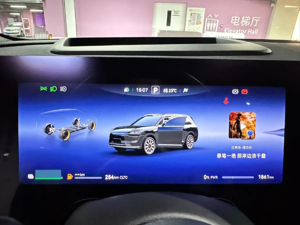 2025 AITO AITO M9 REEV 160HP REEV 52KWH,autocango,china used car exporter,china ev exporter,chinese used car exporter,chinese used ev exporter